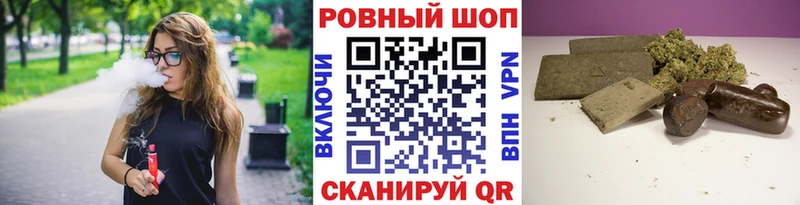 Где купить Каменногорск A PVP Мефедрон COCAIN Гашиш Канабис