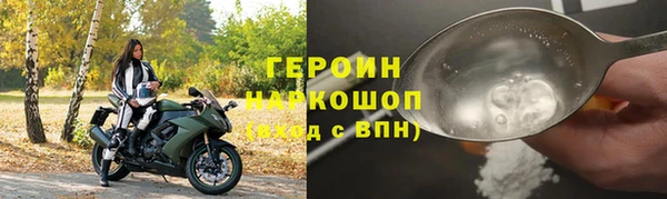 эйфоретик Дмитров