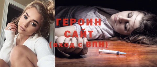 мет Дмитриев