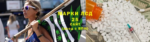 jwh Армянск