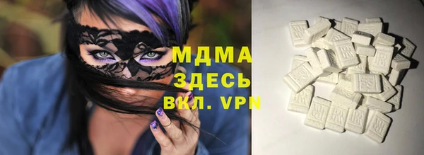 гашишное масло Кодинск