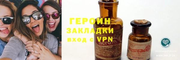 СК Аркадак
