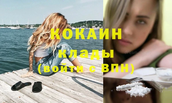 СК Аркадак