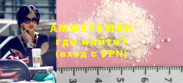 jwh Армянск
