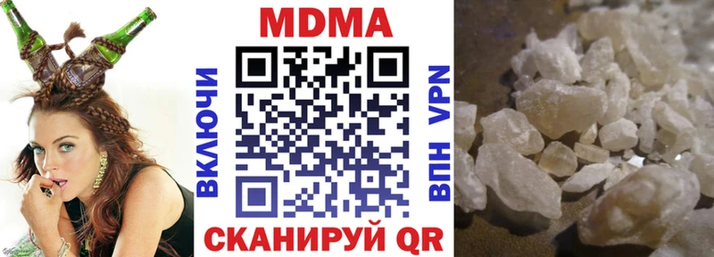 где купить   Каменногорск  МДМА VHQ 