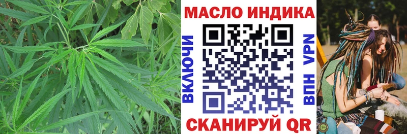 Дистиллят ТГК концентрат Каменногорск